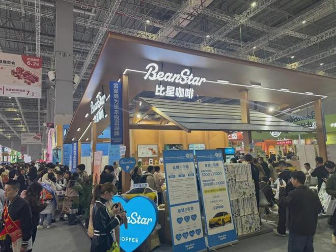 瑞幸、星巴克、库迪、MANNER…9大咖啡品牌最新拓店计划：有人要冲5万店卷飞了！(图19)