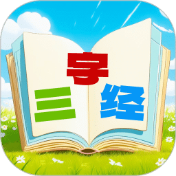 - V66536安卓版 - 3322软件站