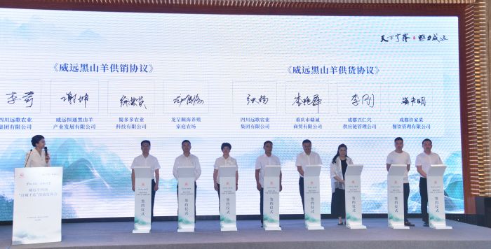 六大优势产业·新风景丨开店有补助食材有保障！“百城千店”计划推动威远羊肉汤“走出去”(图3)