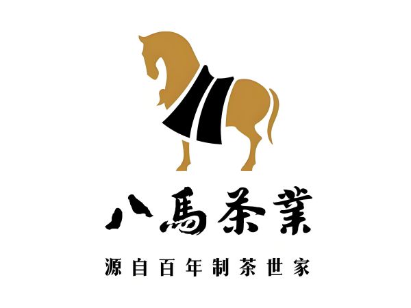 茶叶店加盟连锁品牌排行榜：十大品牌赋能创业新机遇！(图1)