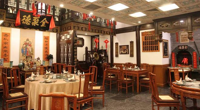 两家餐饮巨头营收净利双双下滑(图1)