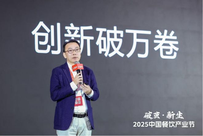 富豪们醒醒！海底捞加盟不是理财是花1000万买张“管店资格证”(图8)