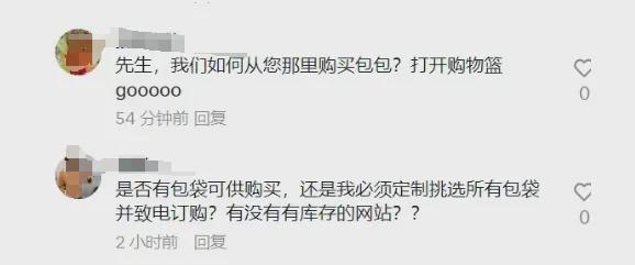 暴增940%！中国App在美国突然爆火(图3)