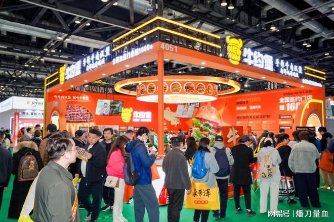 数字化提升食品安全牛约堡如何科技守护汉堡品质