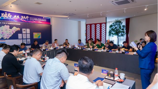 “破局·共生·跃升”山东餐饮业创新发展座谈会在济南召开(图2)