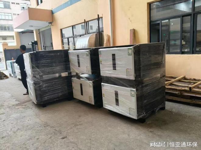 油烟净化器不合格被罚？深圳厂家解析最新环保标准