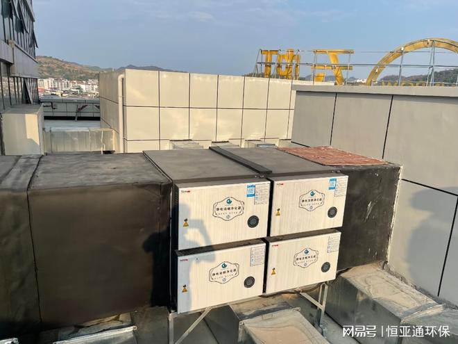 油烟净化器不合格被罚？深圳厂家解析最新环保标准(图2)