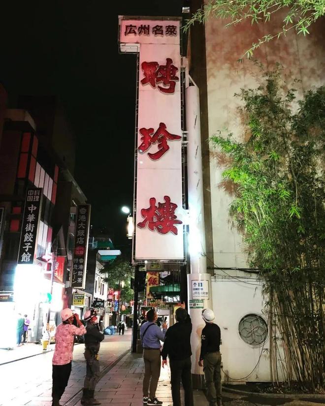 香港餐饮业完蛋了？名都酒楼背后另有隐情！(图1)