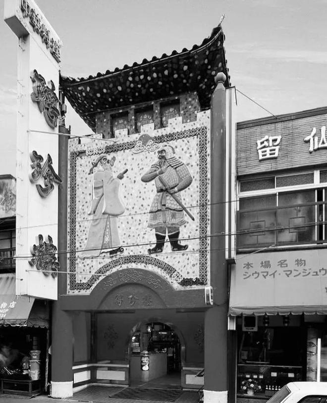 香港餐饮业完蛋了？名都酒楼背后另有隐情！(图8)
