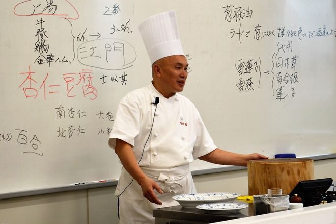 香港餐饮业完蛋了？名都酒楼背后另有隐情！(图10)