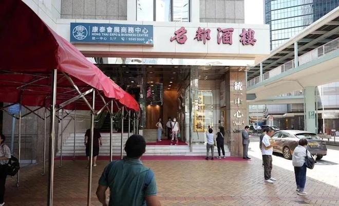 香港餐饮业完蛋了？名都酒楼背后另有隐情！(图14)