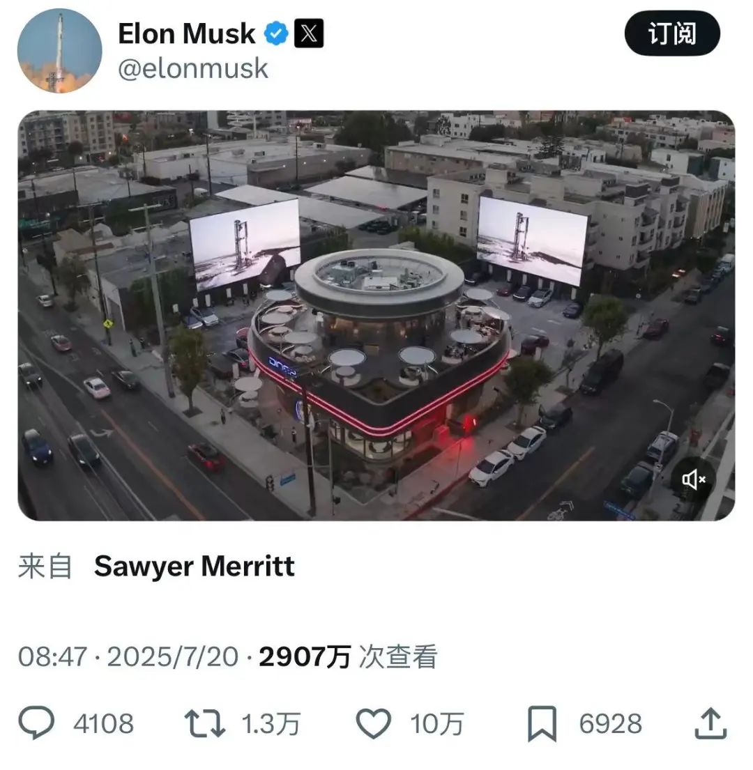 特斯拉首家餐厅开业了7x24小时营业！座位超250个还有80个V4超级充电桩面向非特斯拉车辆开放！马斯克：考虑未来开遍全球(图7)