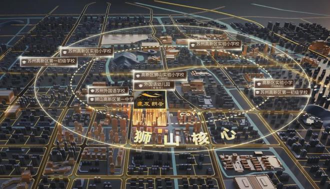 建发朗云售楼处_2025【苏州】建发朗云首页网站_官方欢迎您(图3)
