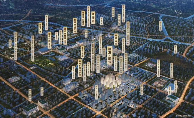 建发朗云售楼处_2025【苏州】建发朗云首页网站_官方欢迎您(图5)