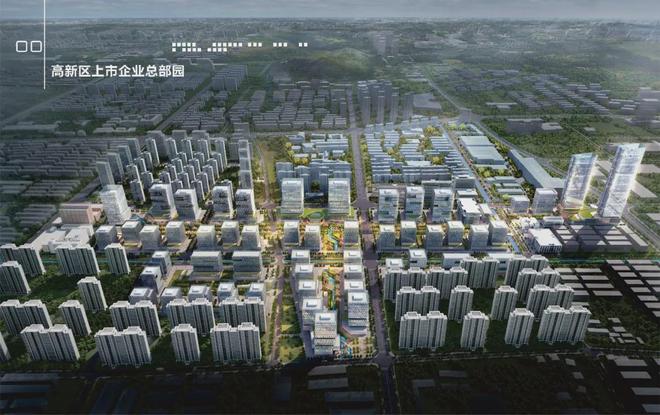 建发朗云售楼处_2025【苏州】建发朗云首页网站_官方欢迎您(图8)