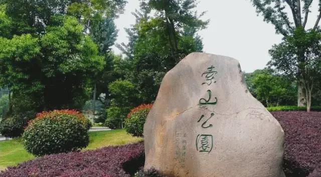 建发朗云售楼处_2025【苏州】建发朗云首页网站_官方欢迎您(图16)