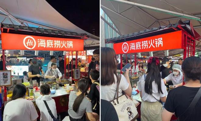 大数据下的生死盘折射火锅烧烤4大新趋势(图7)