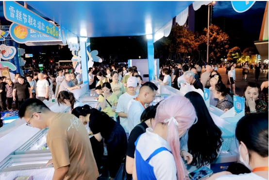 五丰行雪糕节成都站：一场让整座城市降温的清凉计划(图4)