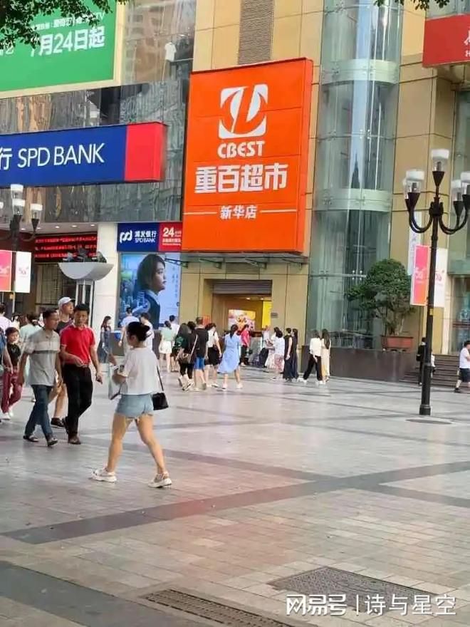 90后不会做饭拯救了餐饮业？90后不逛街他们却赚疯了！(图3)