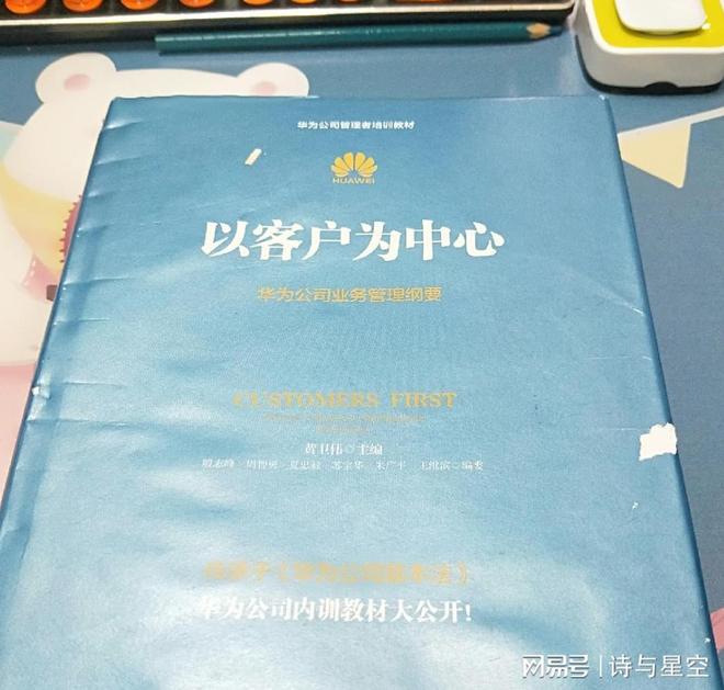 90后不会做饭拯救了餐饮业？90后不逛街他们却赚疯了！(图2)