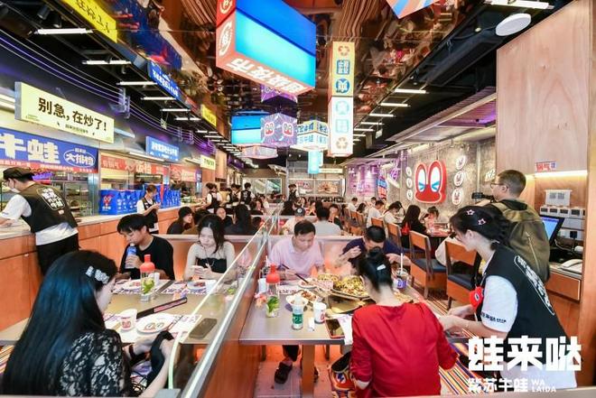 从“网红”到“长红”：蛙来哒如何用场景迭代对抗流量焦虑？(图2)
