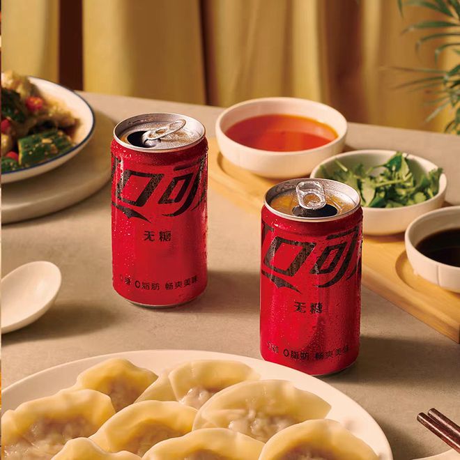 14家饮品上市公司2024年业绩出炉康师傅、农夫山泉、东鹏(图4)