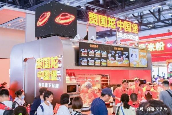 2025上海餐饮加盟展：解码Z世代消费下的财富新风口(图5)