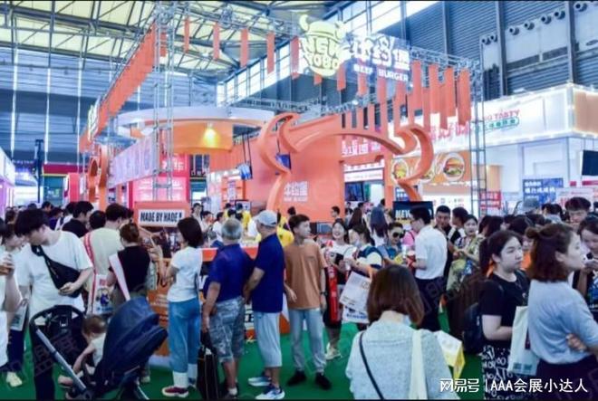 点击浏览2025第65届上海餐饮加盟展览会：解锁连锁创业新机遇(图6)
