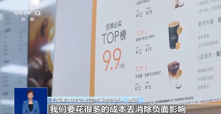 号称“舆论监督”实际敲诈勒索 自媒体黑嘴成营商毒瘤(图2)