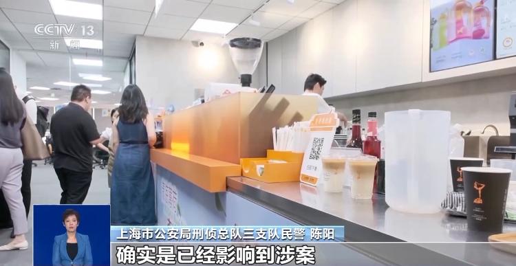号称“舆论监督”实际敲诈勒索 自媒体黑嘴成营商毒瘤(图3)
