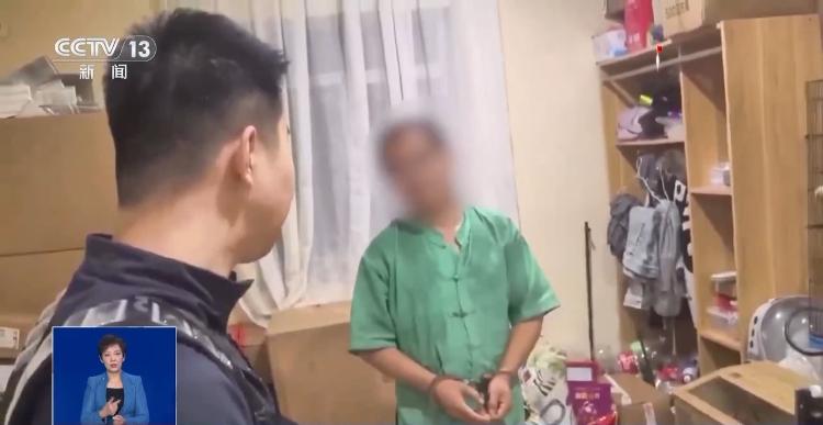 号称“舆论监督”实际敲诈勒索 自媒体黑嘴成营商毒瘤(图6)