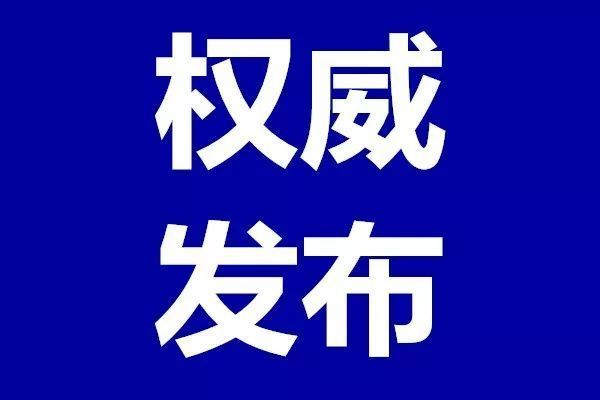 上海热度㊣中环云悦府 官方售楼处电话发布✦ 官方网@认证(图4)