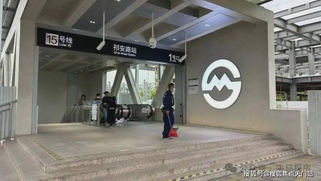 上海热度㊣中环云悦府 官方售楼处电话发布✦ 官方网@认证(图14)
