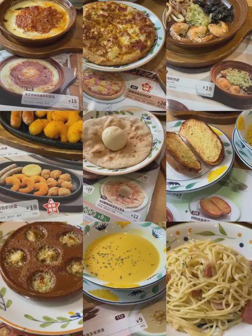萨莉亚成了最“赚钱”的餐饮店？(图7)