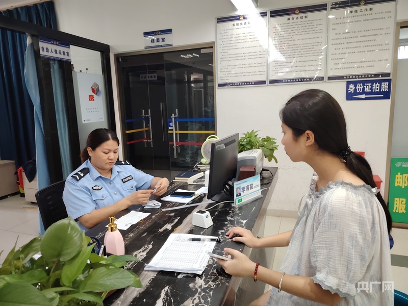 高质量发展看中国丨营商环境革新从“面子”到“里子”的蜕变(图2)
