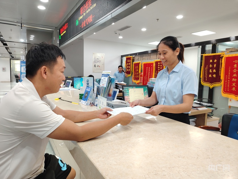 高质量发展看中国丨营商环境革新从“面子”到“里子”的蜕变(图3)