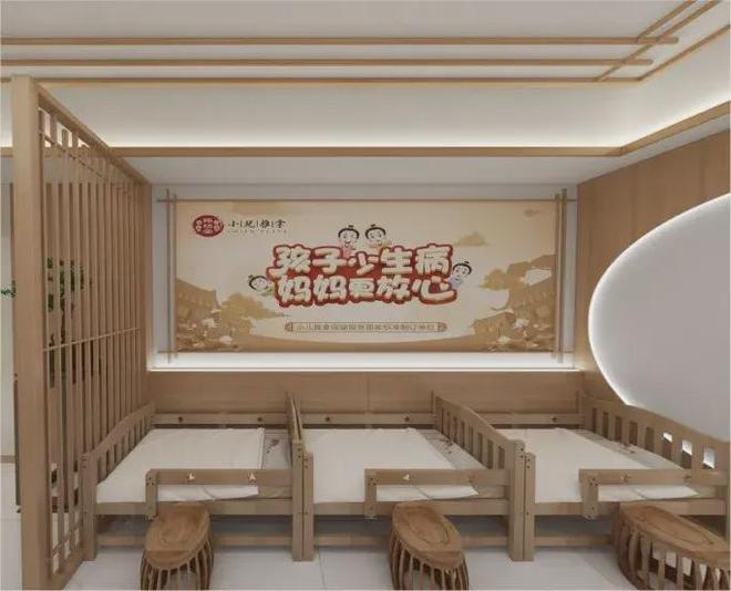 三省200+直营、600+加盟昂橙母婴杨亚琼在速度和质量间寻最优解(图3)