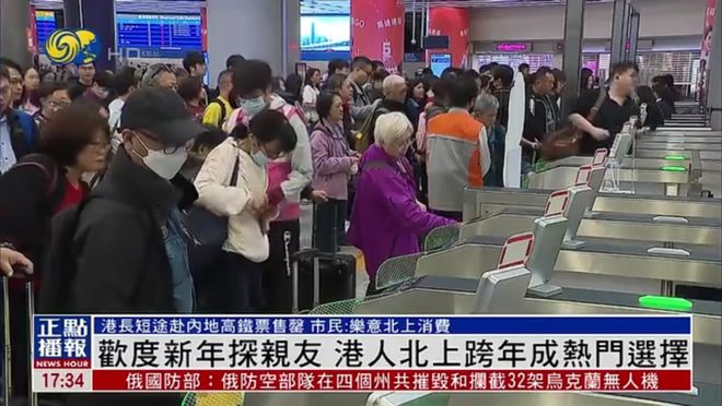 曾经的美食天堂香港餐饮业客源流失严重高租金高定价模式制约(图5)