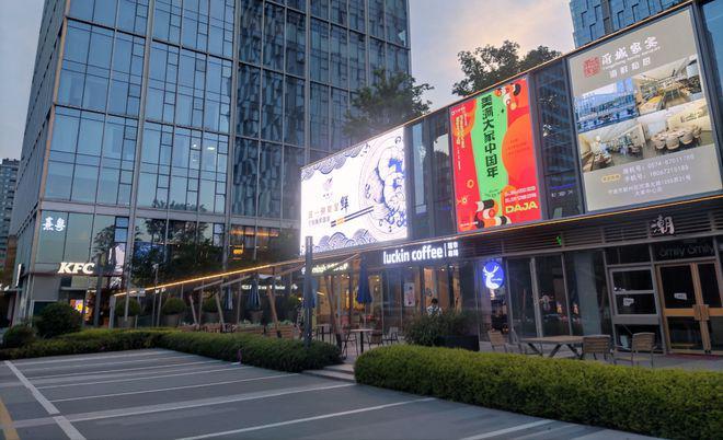 宁波大家中心商铺2025官网-大家中心沿街餐饮商铺百度全科！(图6)
