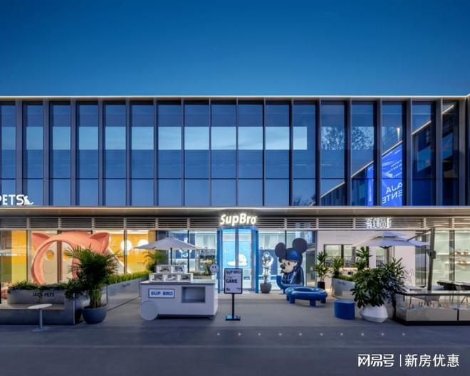 宁波大家中心商铺2025官网-大家中心沿街餐饮商铺百度全科！(图11)