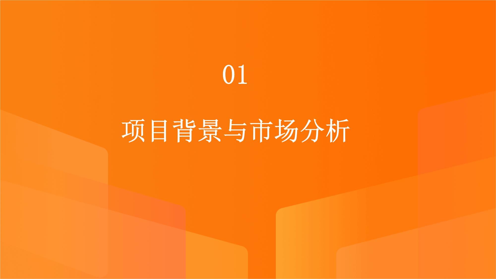 中国第4艘航母继续采用常规动力可能性为何非常大？(图1)