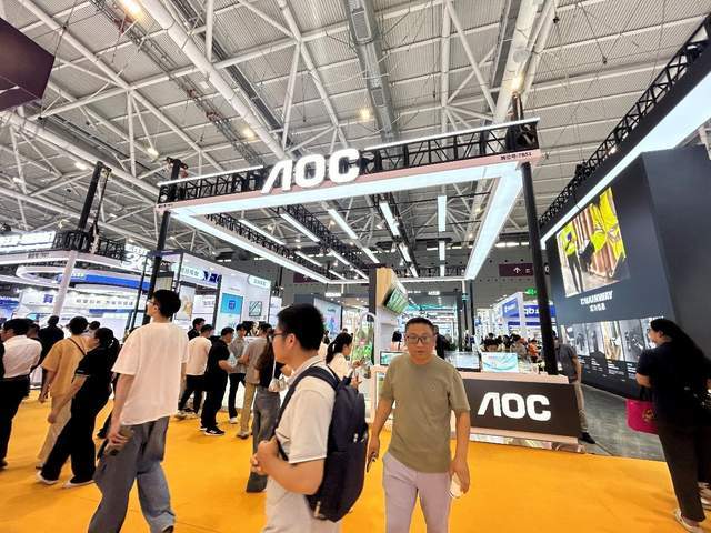 2025 CHINASHOP： AOC全场景智显方案解码零售未来新趋势(图1)