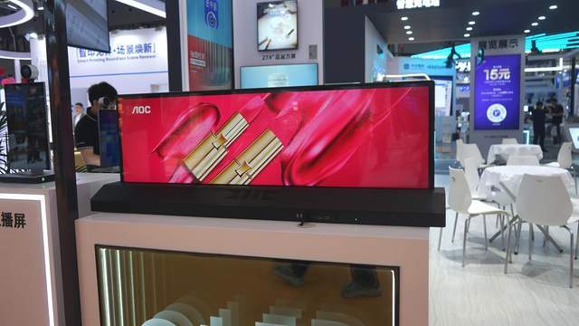 2025 CHINASHOP： AOC全场景智显方案解码零售未来新趋势(图8)
