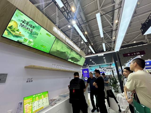 2025 CHINASHOP： AOC全场景智显方案解码零售未来新趋势(图6)