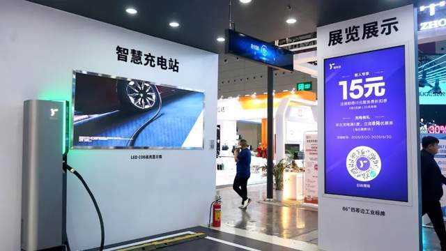 2025 CHINASHOP： AOC全场景智显方案解码零售未来新趋势(图4)