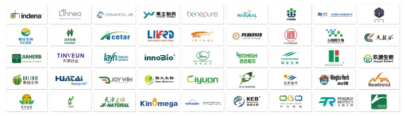 CPHI China天然提取物展区(图1)