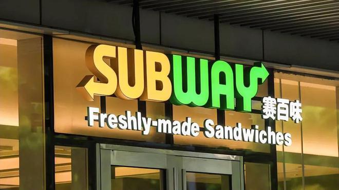2025年全球餐饮品牌价值榜海底捞、瑞幸上榜！(图4)