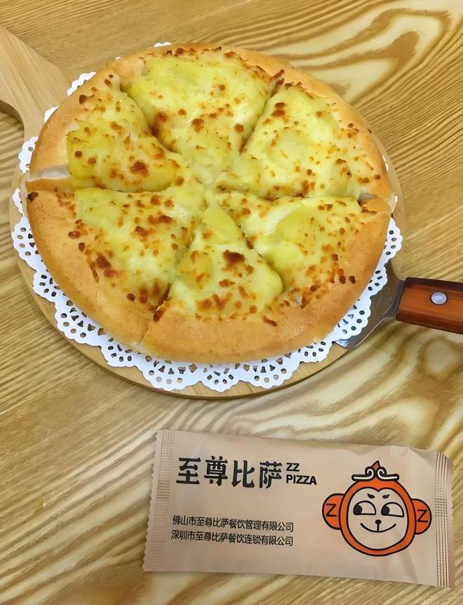 餐饮创业必读  餐饮100强品牌的成长秘籍——至尊比萨(图2)
