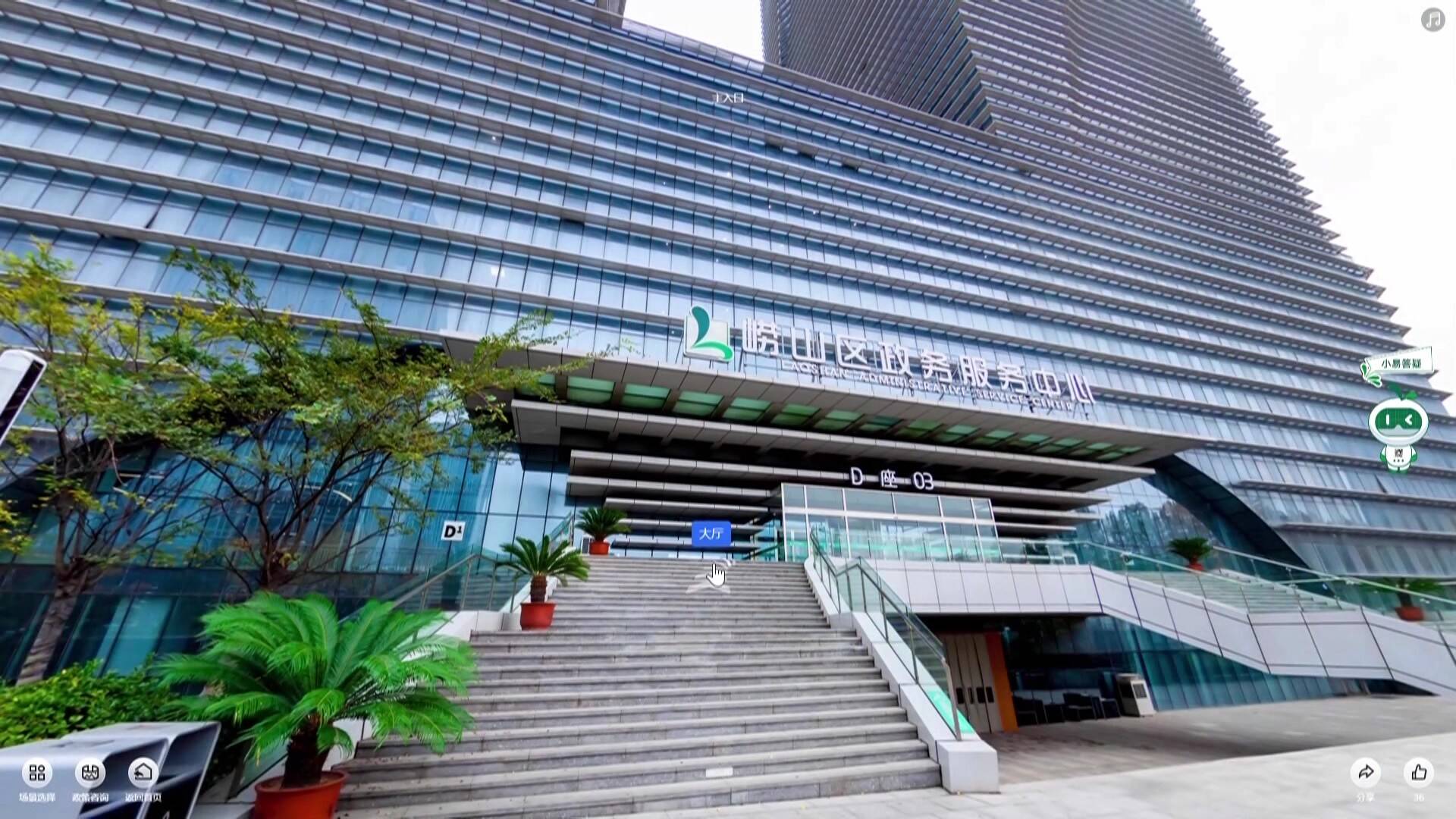 青岛市崂山区重点项目全周期审批服务开启30模式 助推营商环境进中提质(图3)