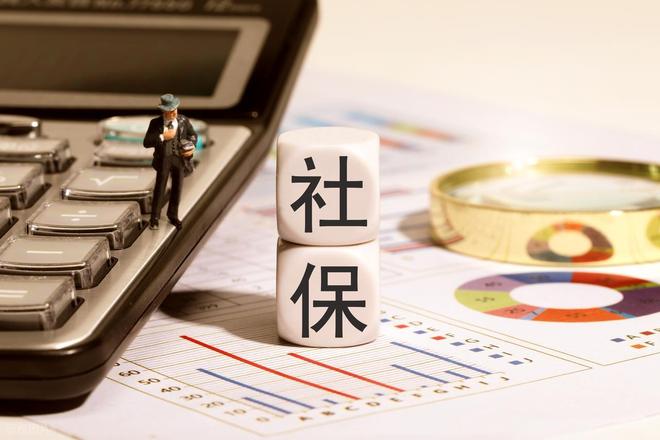 社保司法解释开启退休人员返聘潮？50岁以上员工可能成为香饽饽(图3)